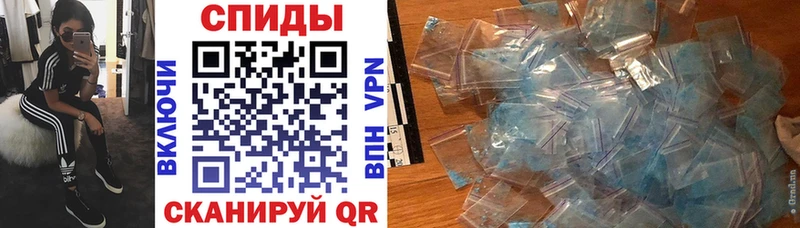 закладки  Ярцево  OMG ССЫЛКА  АМФ VHQ 