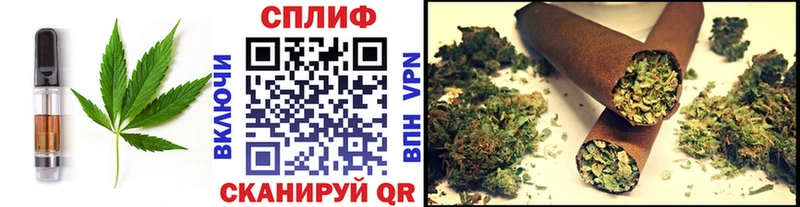 где купить   Ярцево  гидра ссылки  Cannafood марихуана 