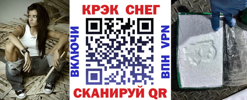 Cocaine 98%  продажа наркотиков  mega ссылка  Ярцево 