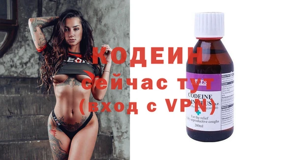 мдма Вязники
