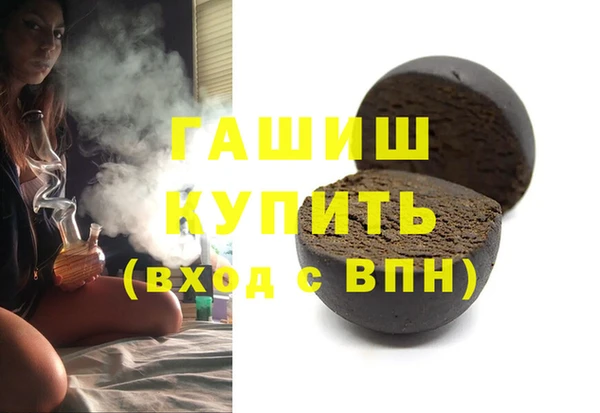 мдма Вязники