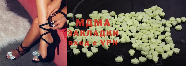 гидропоника Вяземский
