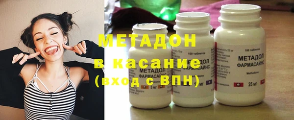 гидропоника Вяземский
