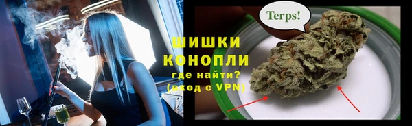 мдма Вязники