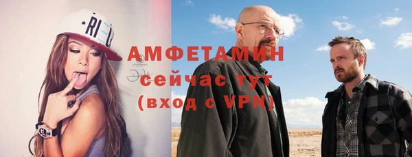 гидропоника Вяземский