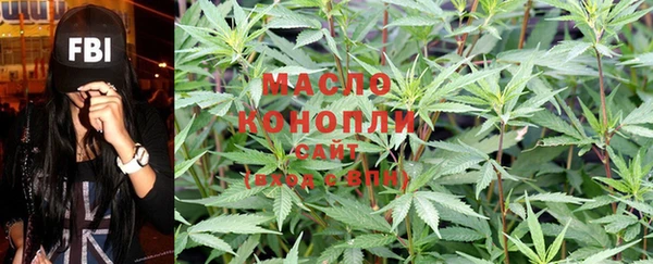 мдма Вязники
