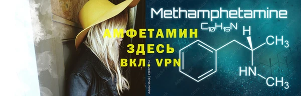 гидропоника Вяземский