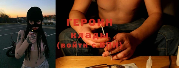 гидропоника Вяземский