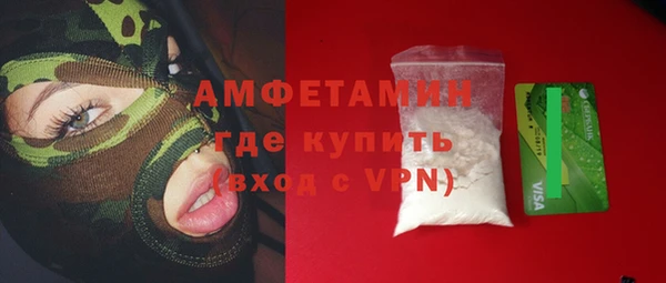 гидропоника Вяземский