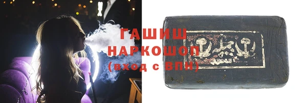 мдма Вязники