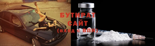 гидропоника Вяземский
