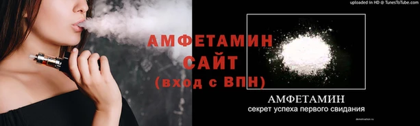 гидропоника Вяземский