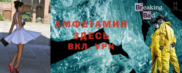 гидропоника Вяземский