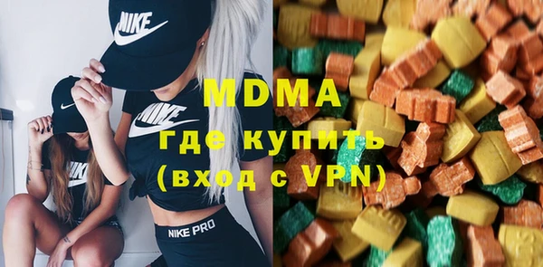 дживик Вязьма
