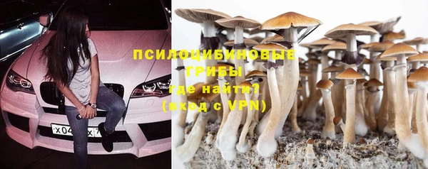 мдма Вязники