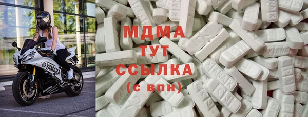 гидропоника Вяземский