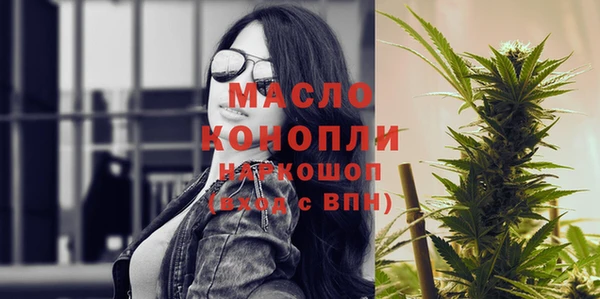 гидропоника Вяземский