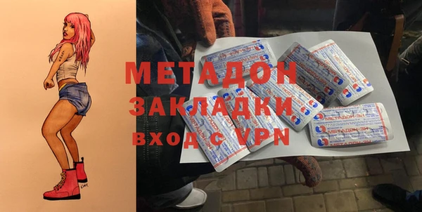 гидропоника Вяземский