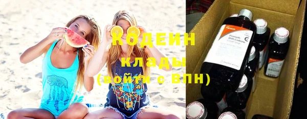 гидропоника Вяземский