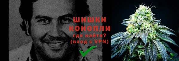 мдма Вязники