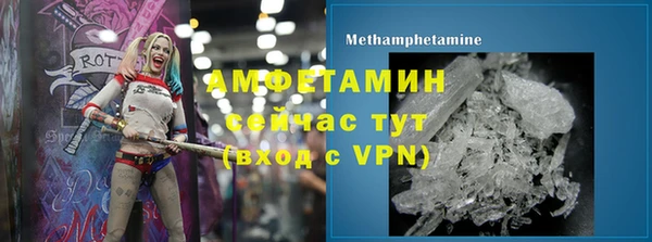гидропоника Вяземский