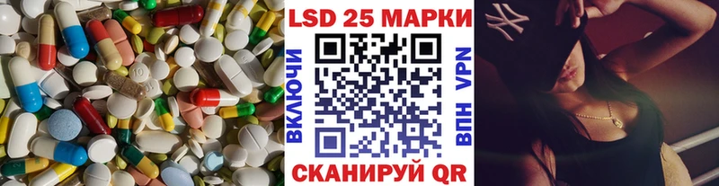shop как зайти  Ярцево  ЛСД экстази ecstasy 
