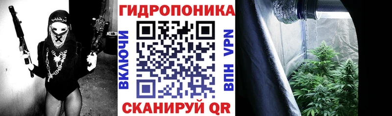 Конопля гибрид  ОМГ ОМГ маркетплейс  Ярцево 